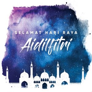 Hari raya aidilfitri 2021 greetings