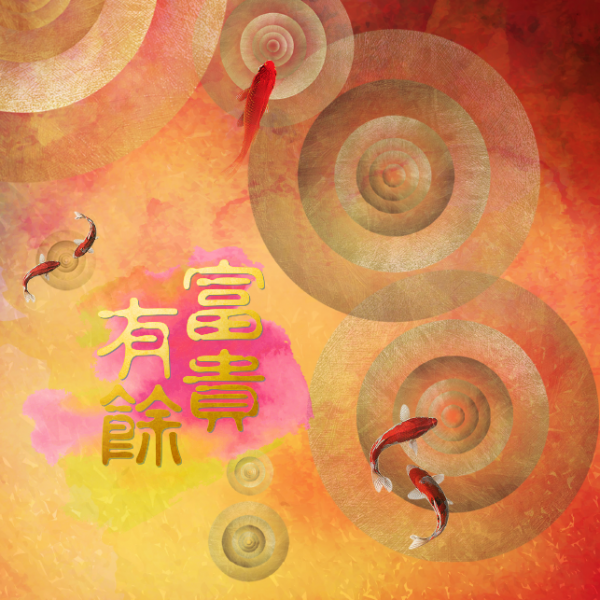 Chinese New Year Greeting Card