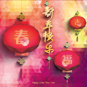 Chinese New Year Greeting Card