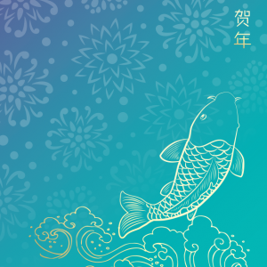 Chinese New Year Greeting Card