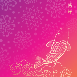 Chinese New Year Greeting Card