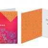 Chinese New Year Greeting Card
