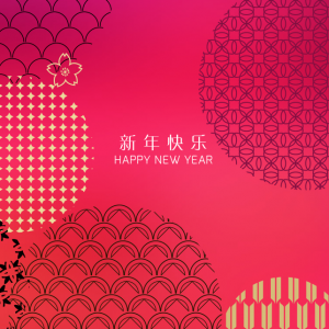 Chinese New Year Greeting Card