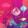Chinese New Year Greeting Card