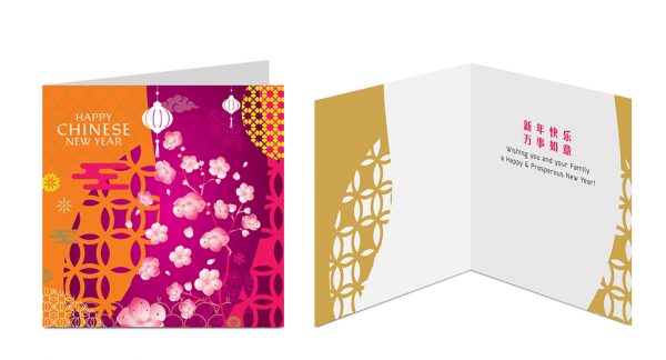 Chinese New Year Greeting Card