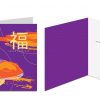 Chinese New Year Greeting Card