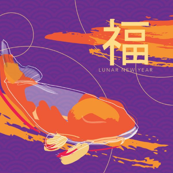 Chinese New Year Greeting Card