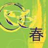 Chinese New Year Greeting Card