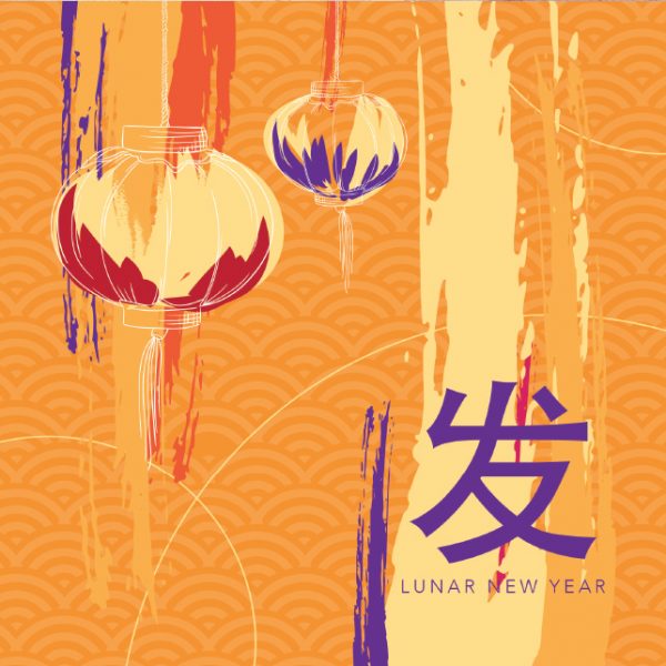 Chinese New Year Greeting Card