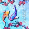 Chinese New Year Greeting Card