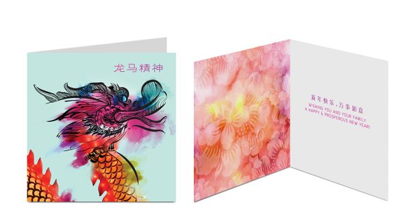 Chinese New Year Greeting Card