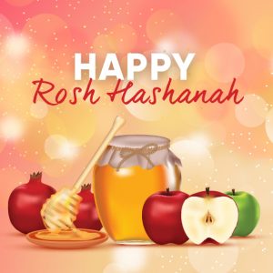 Rosh Hashanah Greeting Card