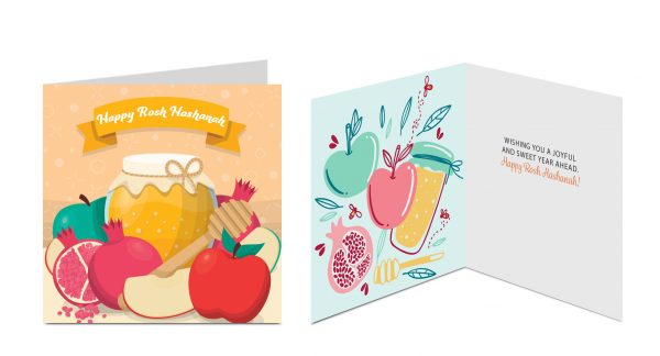 Rosh Hashanah Greeting Card