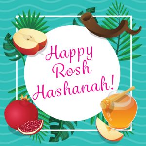 Rosh Hashanah Greeting Card