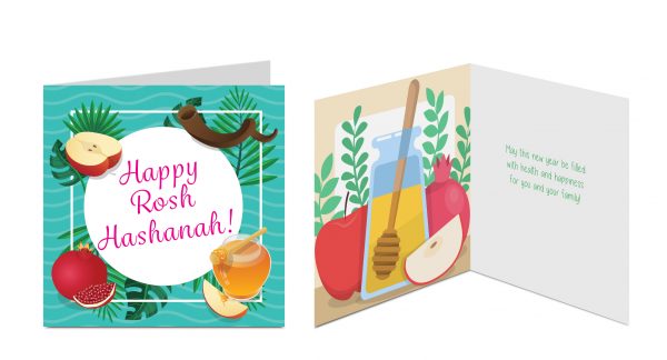 Rosh Hashanah Greeting Card