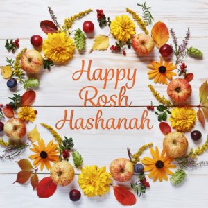 Rosh Hashanah Greeting Card