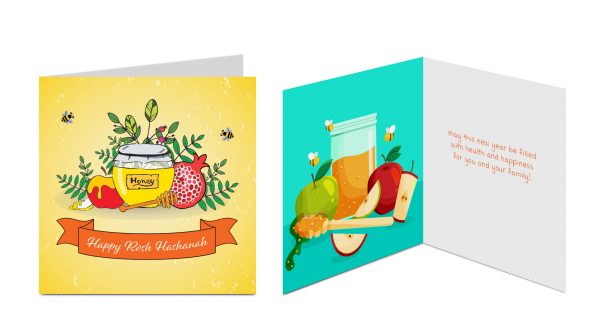 Rosh Hashanah Greeting Card