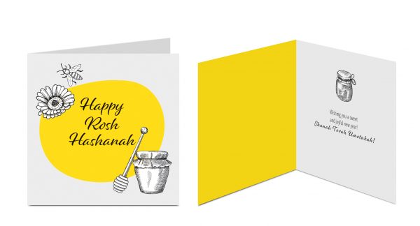 Rosh Hashanah Greeting Card