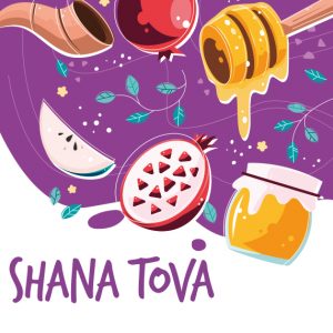 Rosh Hashanah Greeting Card