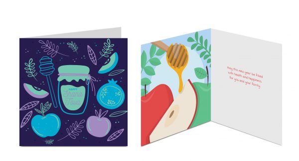 Rosh Hashanah Greeting Card