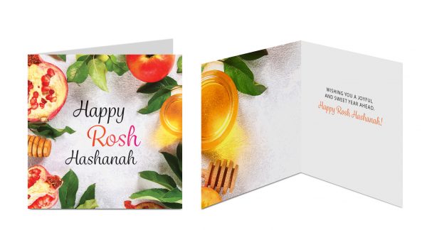 Rosh Hashanah Greeting Card