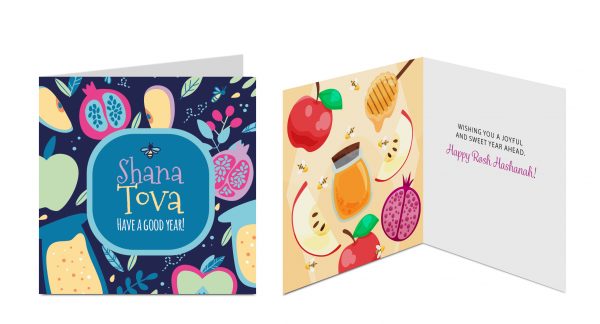Rosh Hashanah Greeting Card