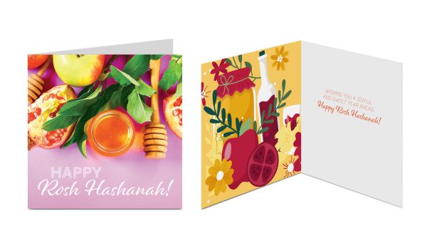 Rosh Hashanah Greeting Card