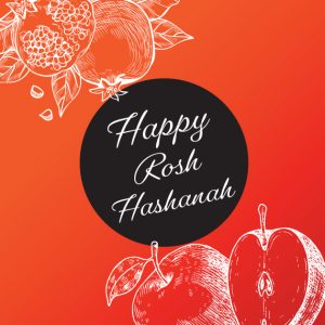 Rosh Hashanah Greeting Card