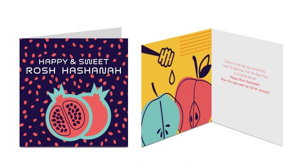 Rosh Hashanah Greeting Card
