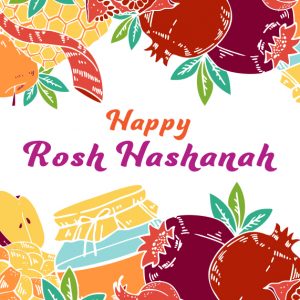 Rosh Hashanah Greeting Card