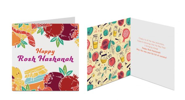 Rosh Hashanah Greeting Card