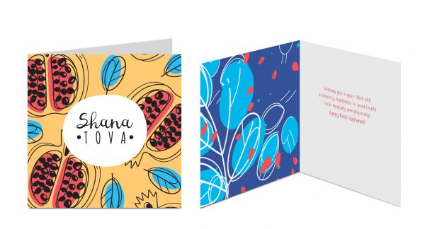 Rosh Hashanah Greeting Card