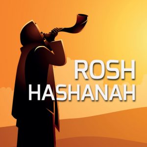 Rosh Hashanah