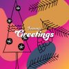 Christmas Card
