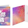 Chinese New Year Cards