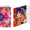 Chinese New Year Cards