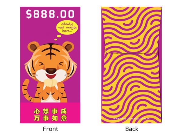 Chinese New Year Red Packet