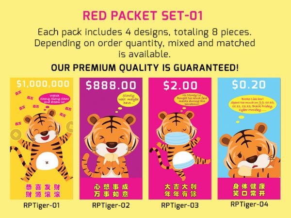Chinese New Year Red Packet