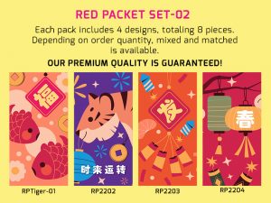 Red Packet – Set 02