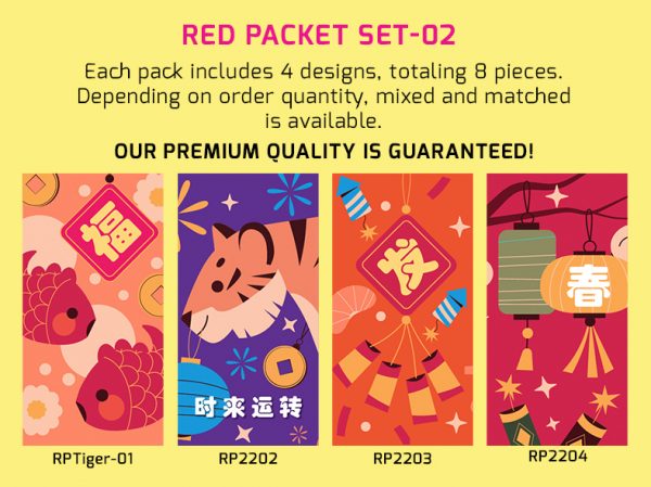 Chinese New Year Red Packet