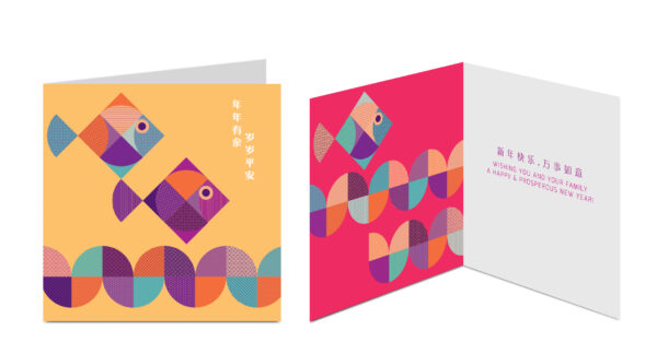 Greeting Cards Singapore
