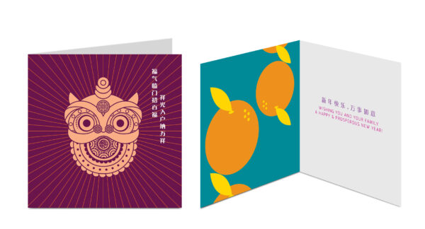 Greeting Cards Singapore