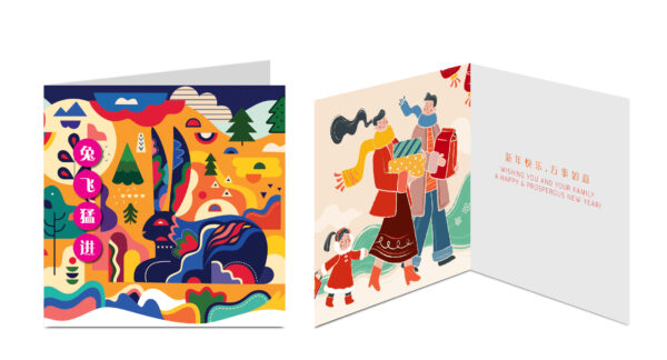 Greeting Cards Singapore