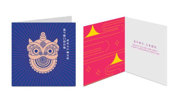 Greeting Cards Singapore