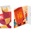 Greeting Cards Singapore