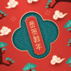 Greeting Cards Singapore