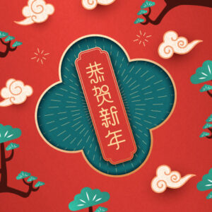 Greeting Cards Singapore