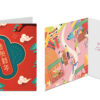 Greeting Cards Singapore
